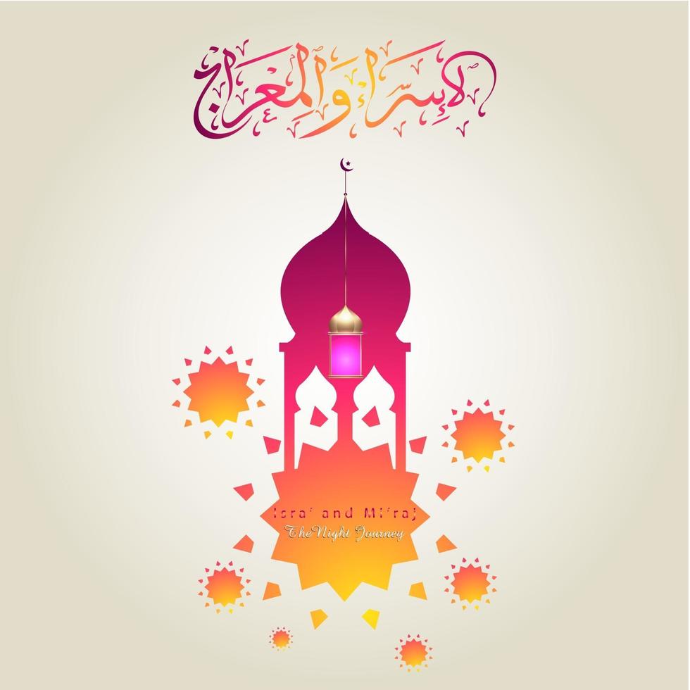 Illustration of isra and miraj the night journay of prophet muhammad with a golden color with a combination of circular ornaments Traditional greeting card vector