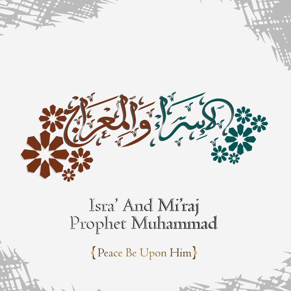 Isra and Miraj Arabic Islamic background art paper Isra and Miraj spiritual journey vector