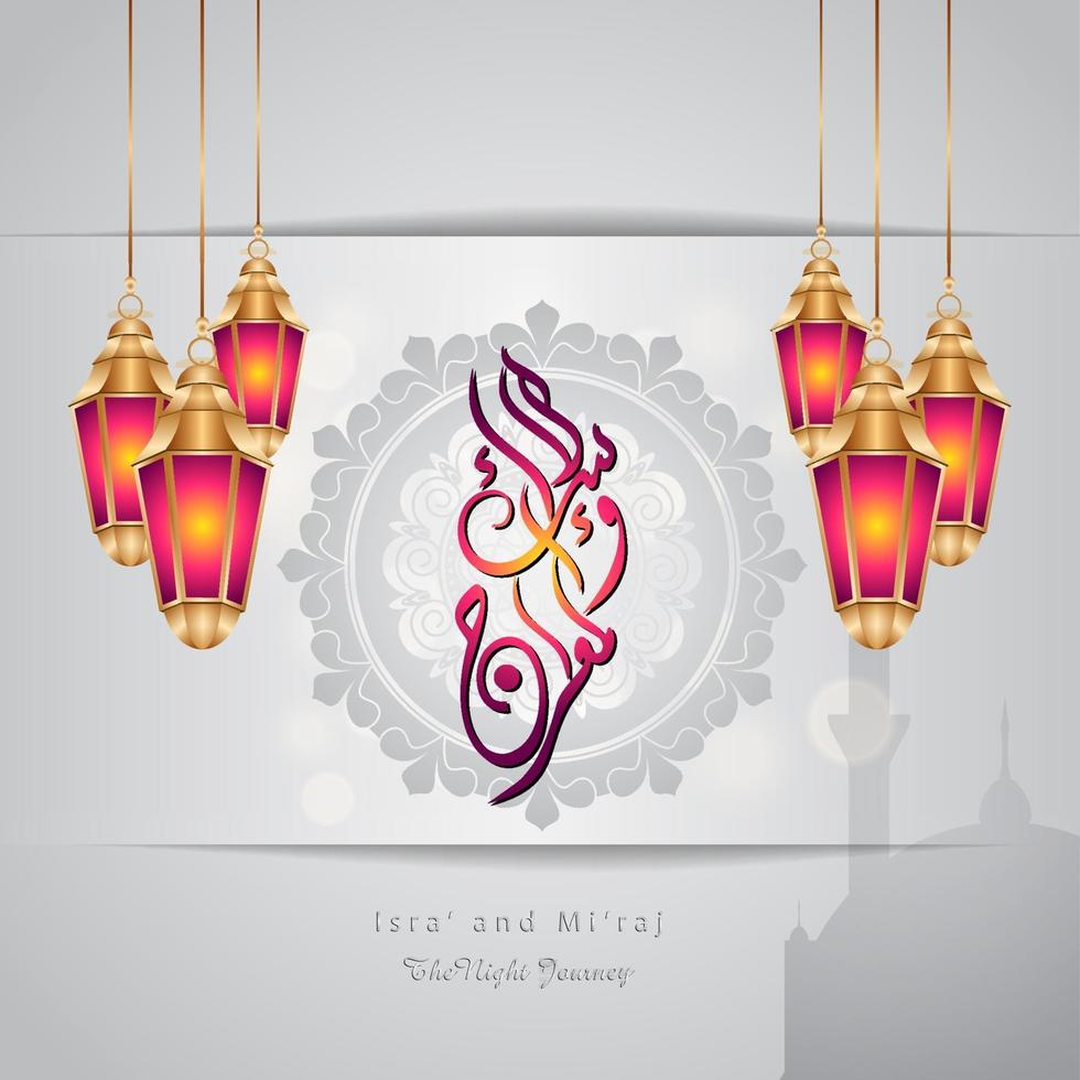 Illustration of isra and miraj the night journay of prophet muhammad with a golden color with a combination of circular ornaments Traditional greeting card vector