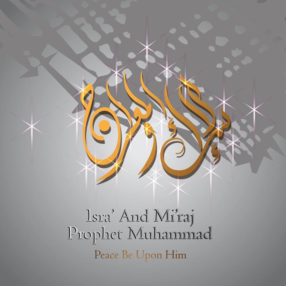 Isra and Miraj Arabic Islamic background art paper Isra and Miraj spiritual journey vector