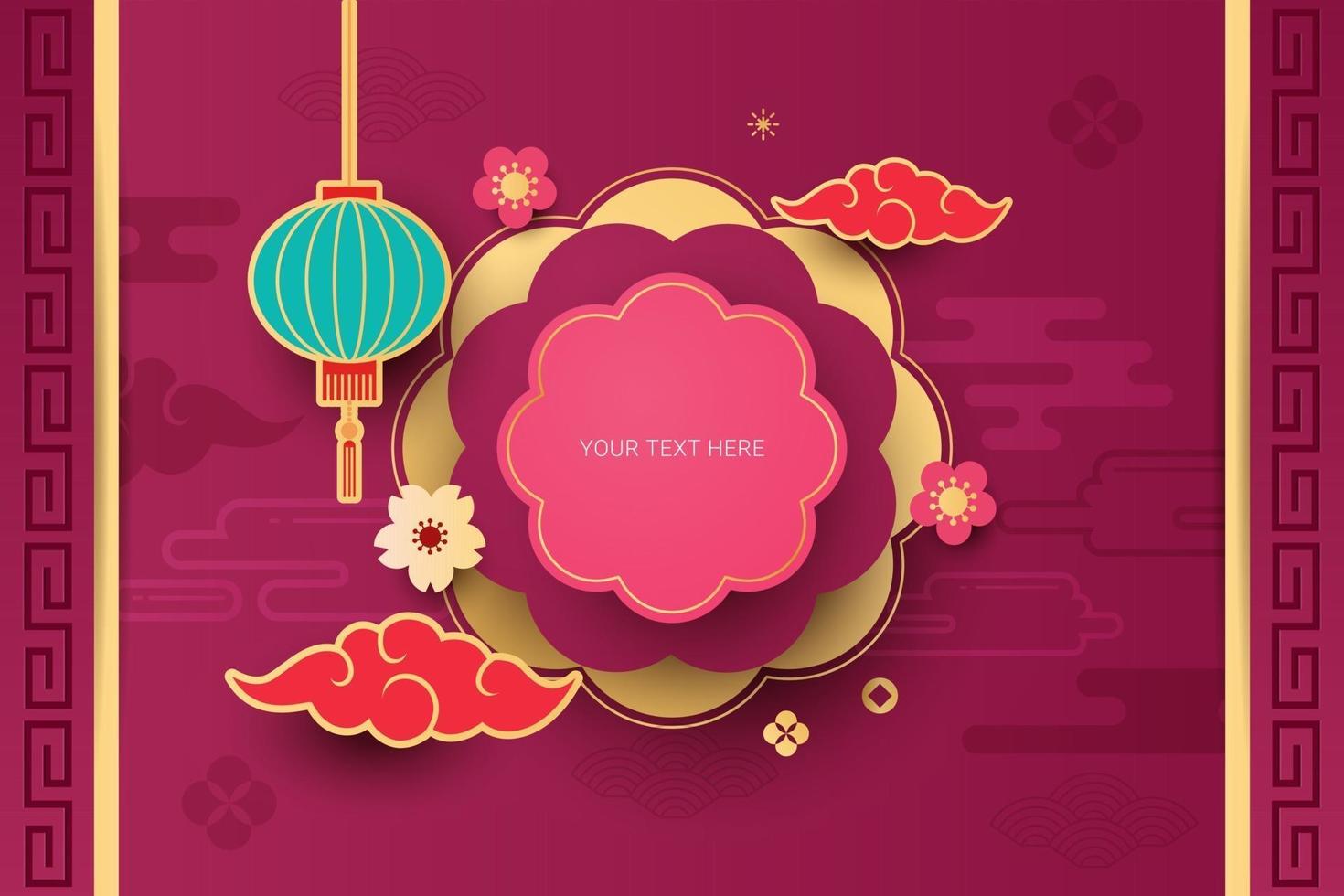 Chinese decorative background vector illustration