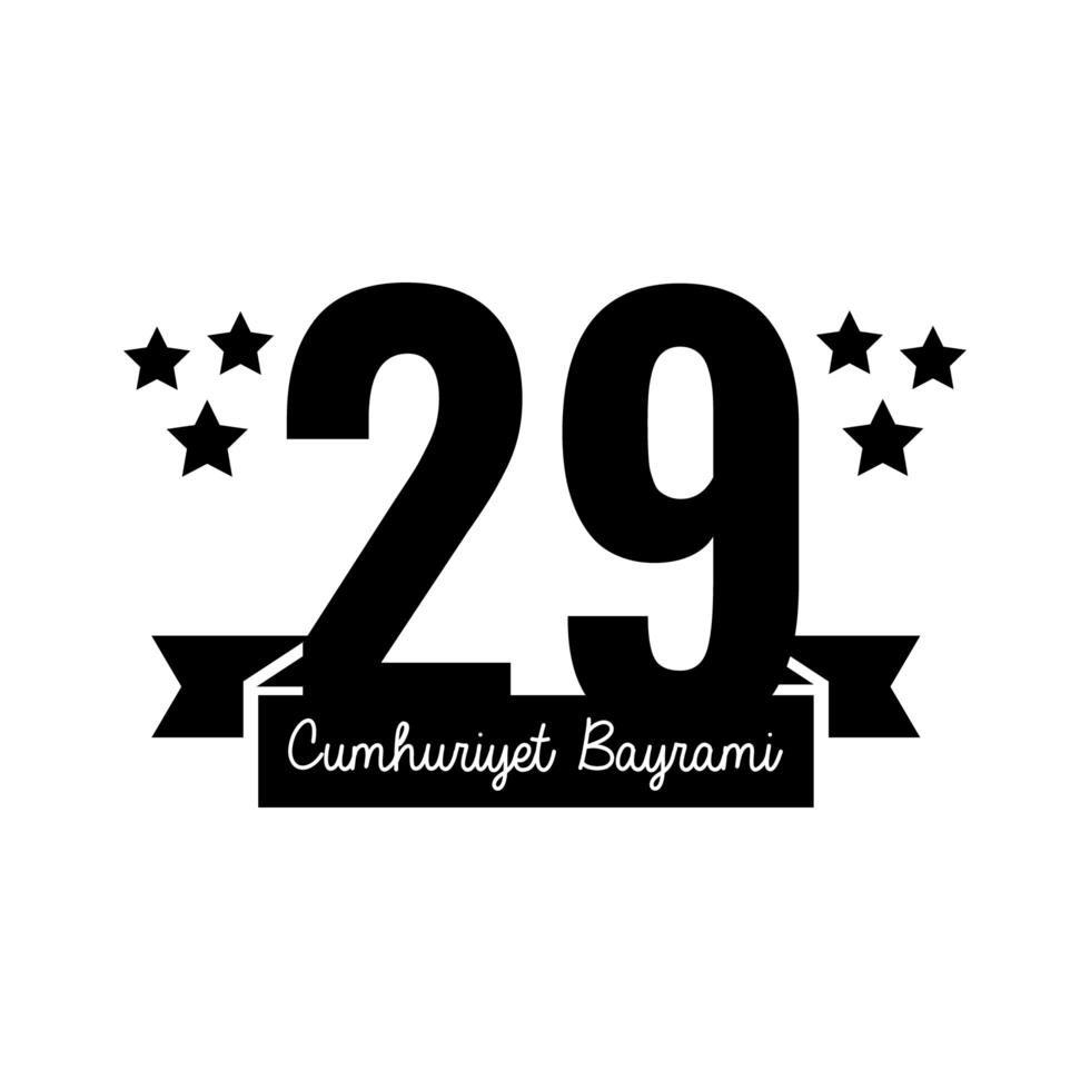 cumhuriyet bayrami celebration day with 29 number in ribbon frame silhouette style vector