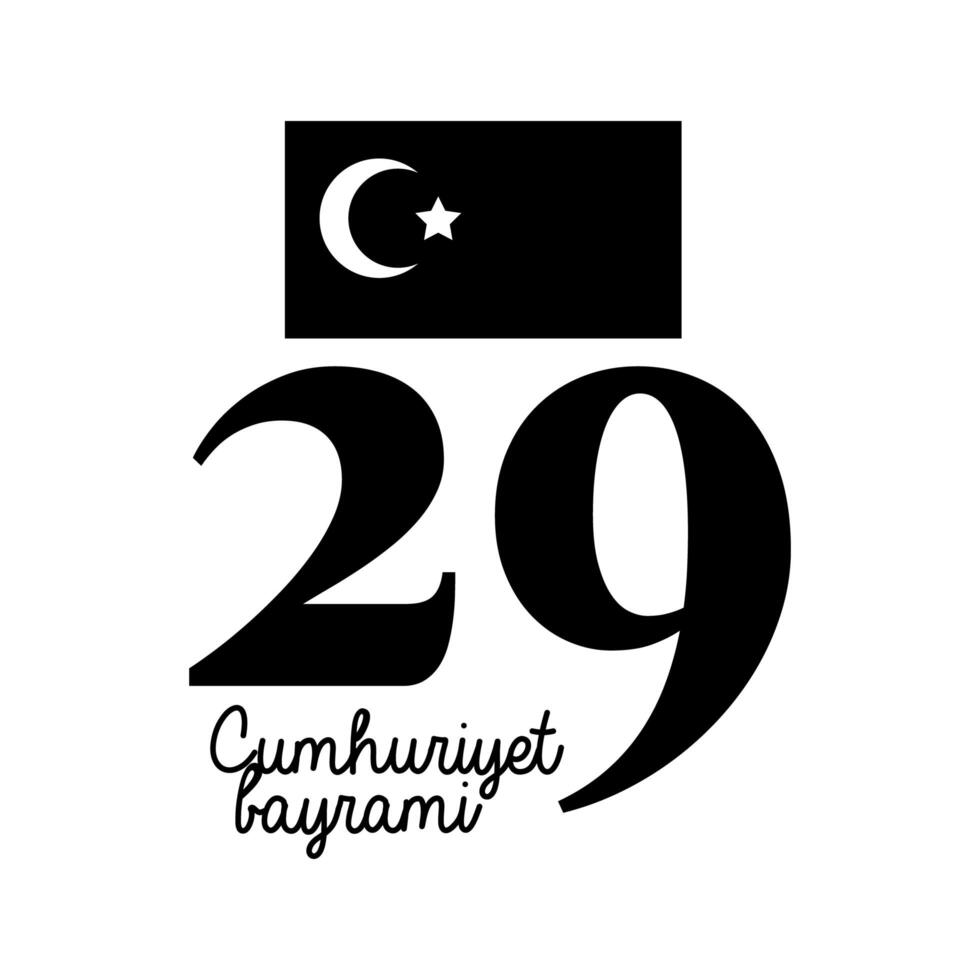 cumhuriyet bayrami celebration with turkey flag silhouette style vector