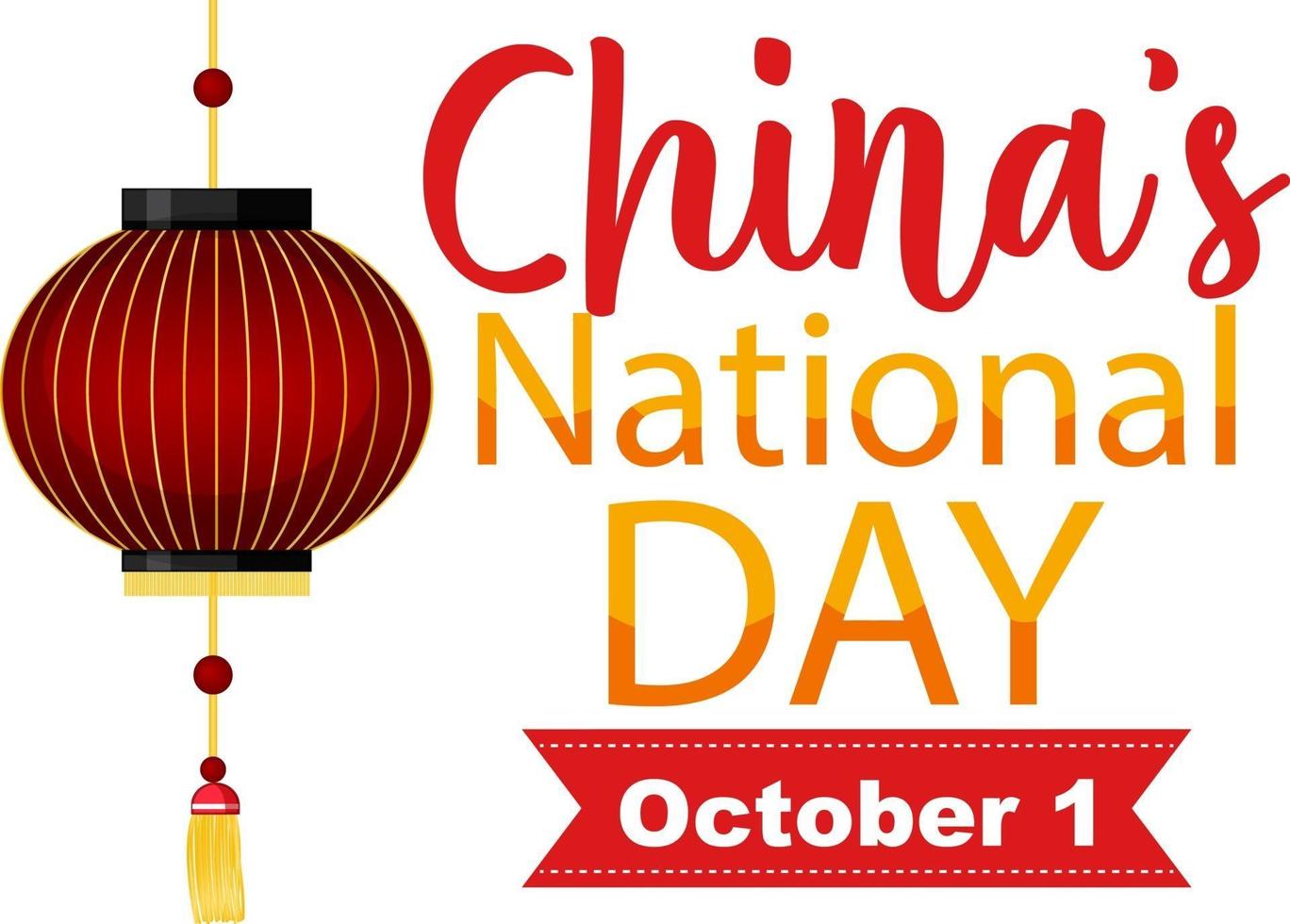 día nacional de china el 1 de octubre banner con linterna china vector