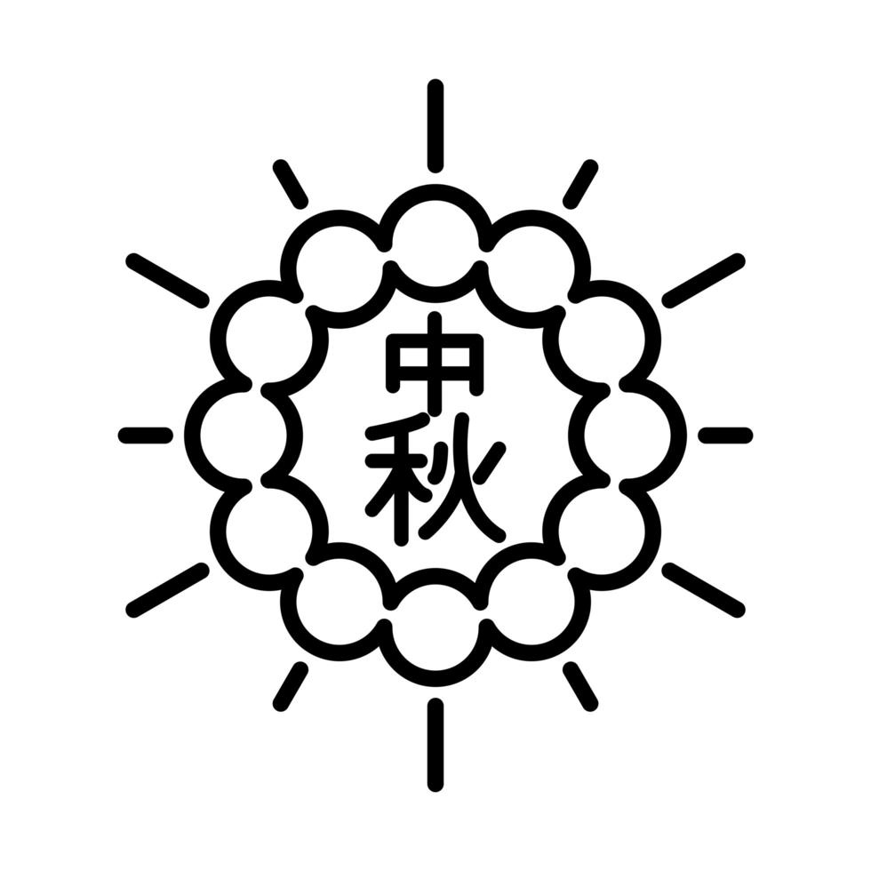 happy mid autumn festival ornament culture traditional chinese cartoon line style design vector