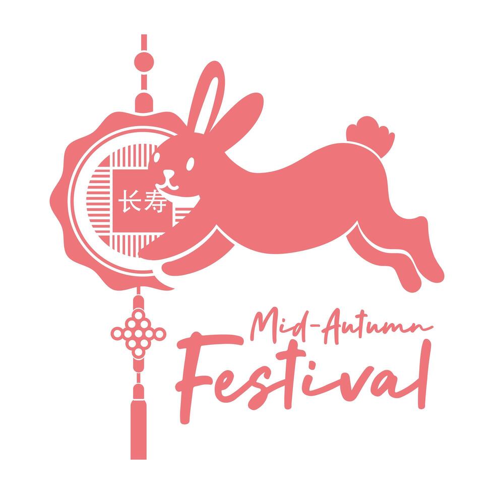 mid autumn festival card with rabbit and lace hanging line style icon vector