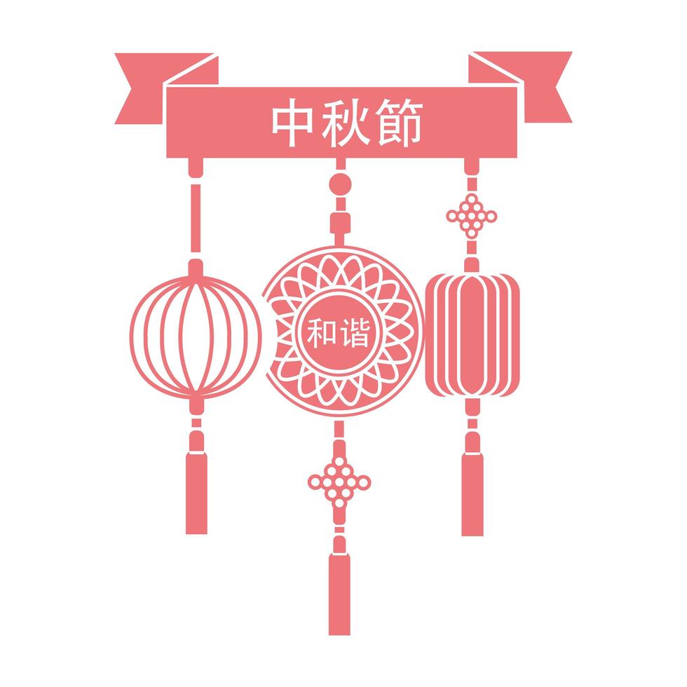 mid autumn festival card with decorations hanging line style icon vector