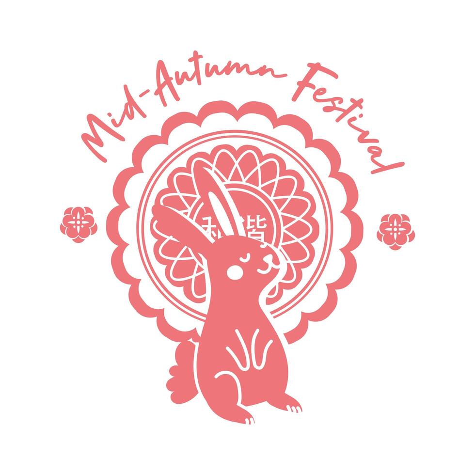 mid autumn festival card with rabbit and lace line style icon vector