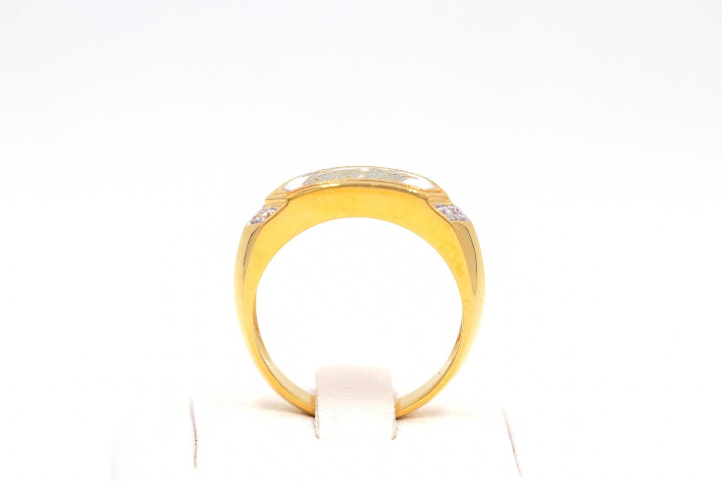 Sir name ring 9k gold photo