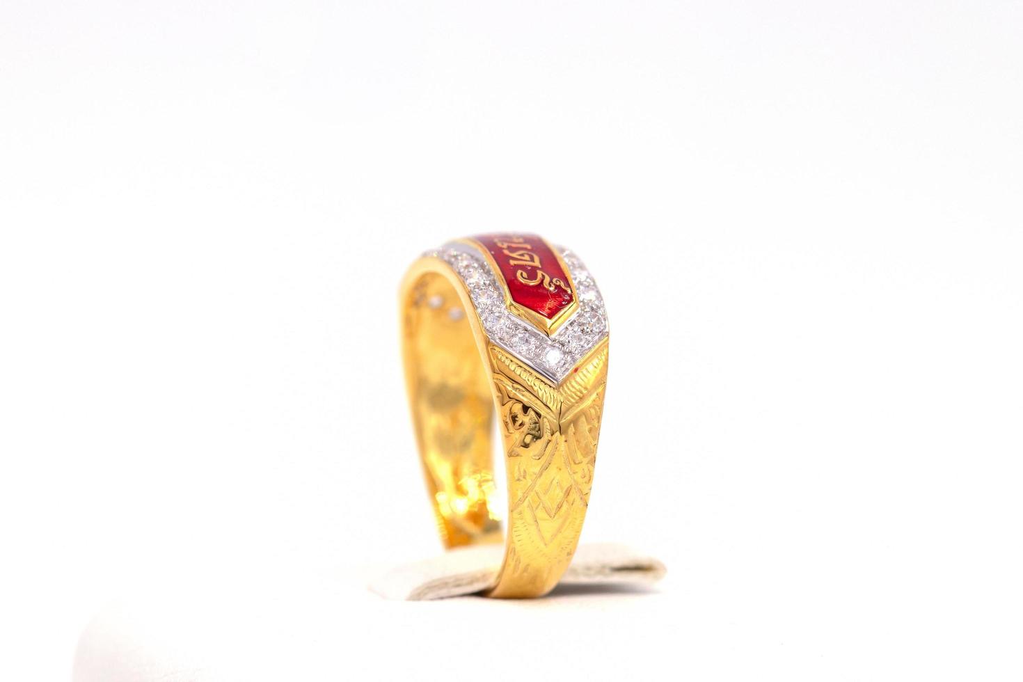 Sir name ring 9k gold photo