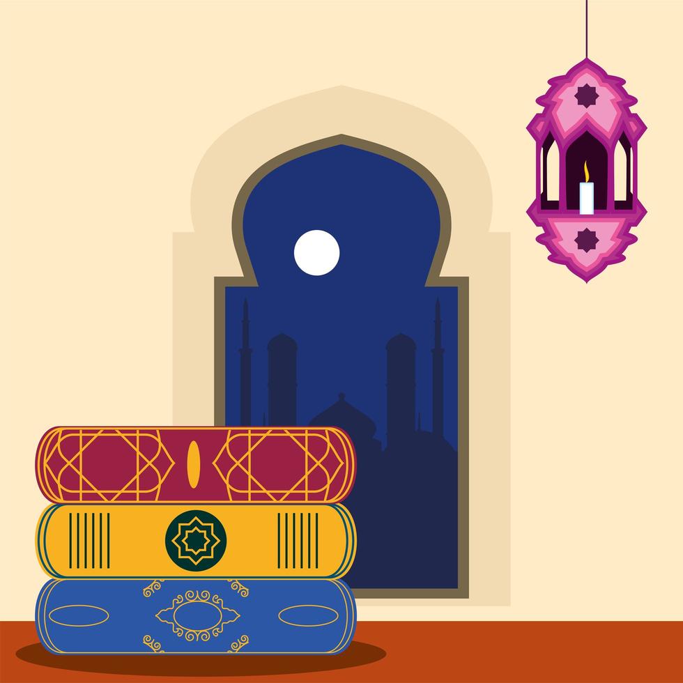 libros religiosos islámicos vector