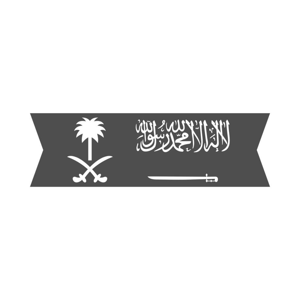 icono de estilo de silueta de libertad de celebración de cinta de día nacional de arabia saudita vector