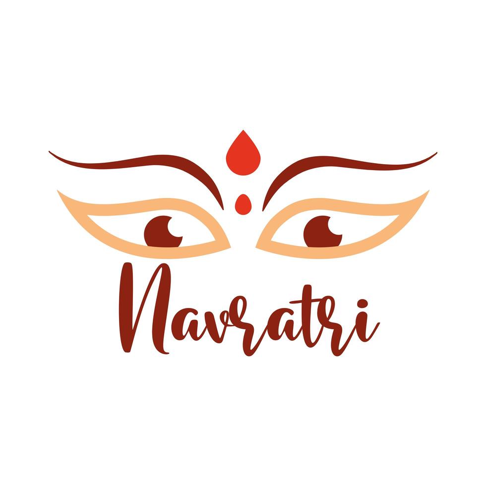 feliz celebración india navratri diosa durga ojos cultura celebración icono de estilo plano vector