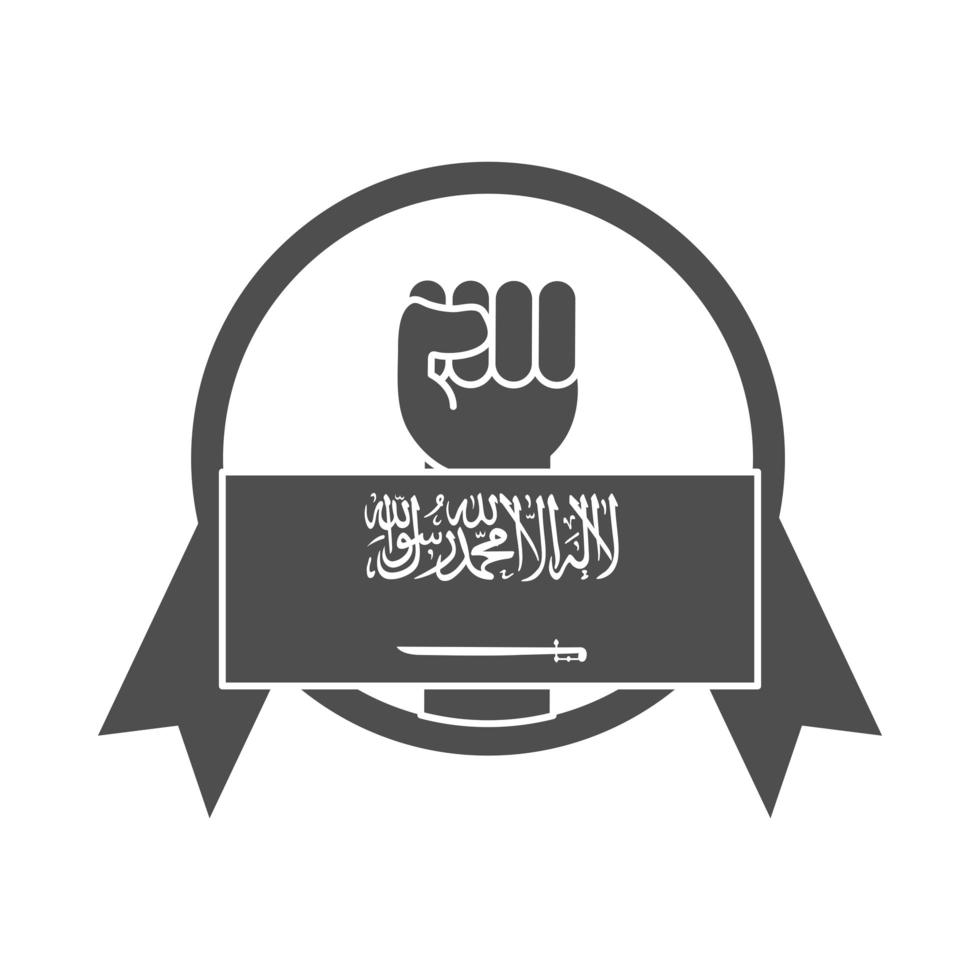 saudi arabia national day fist power hand ribbon silhouette style icon vector