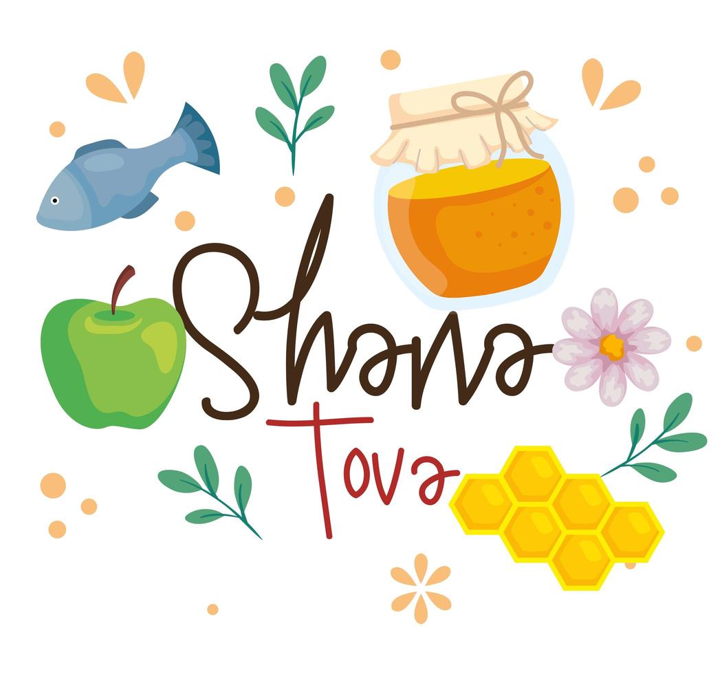 rosh hashanah celebration, jewish new year, with icons traditional vector