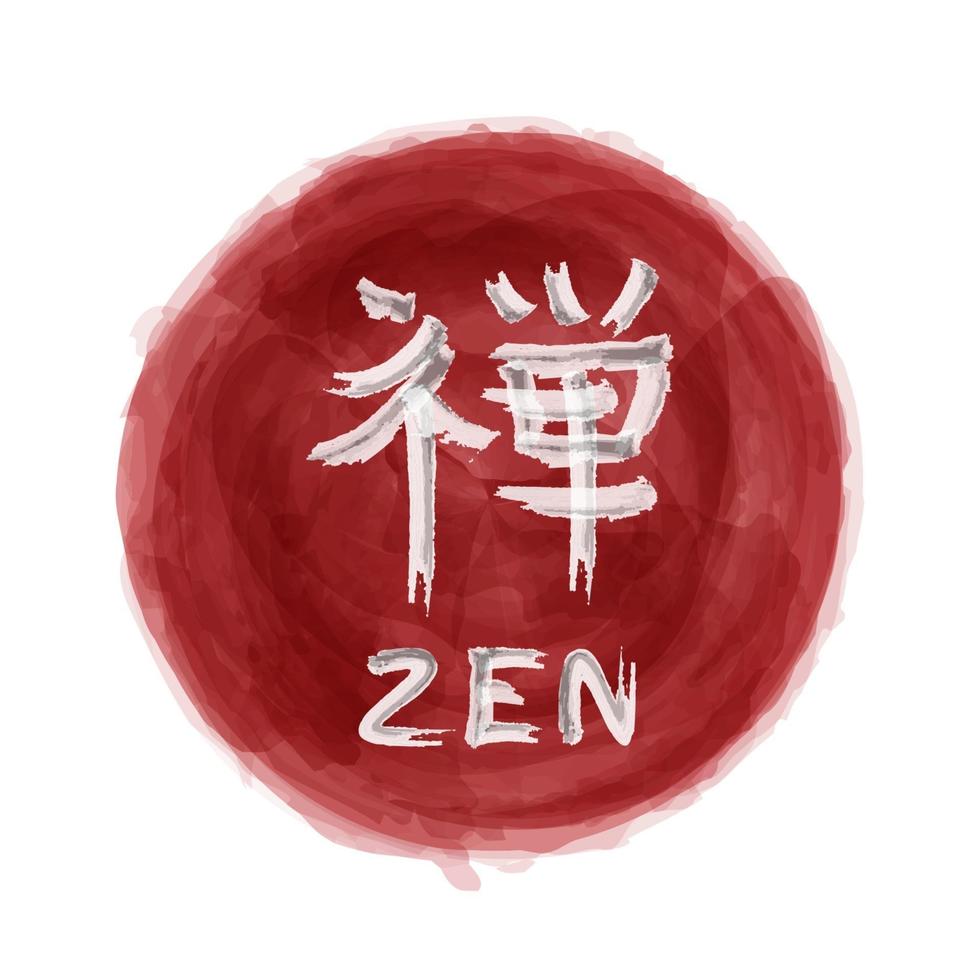 Kanji calligraphic alphabet translation meaning zen on red color circle background . Realistic watercolor painting design . Decoration element vector .