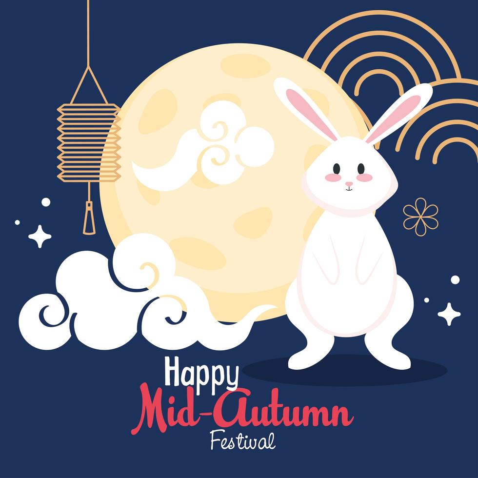 chinese mid autumn festival with rabbit, clouds, full moon and lanterns hanging vector