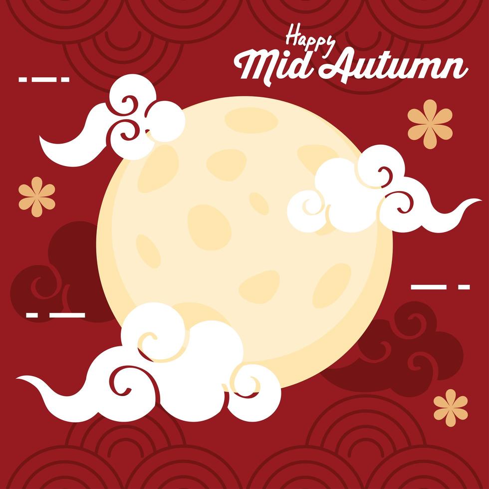 chinese mid autumn festival with full moon, flowers and clouds vector
