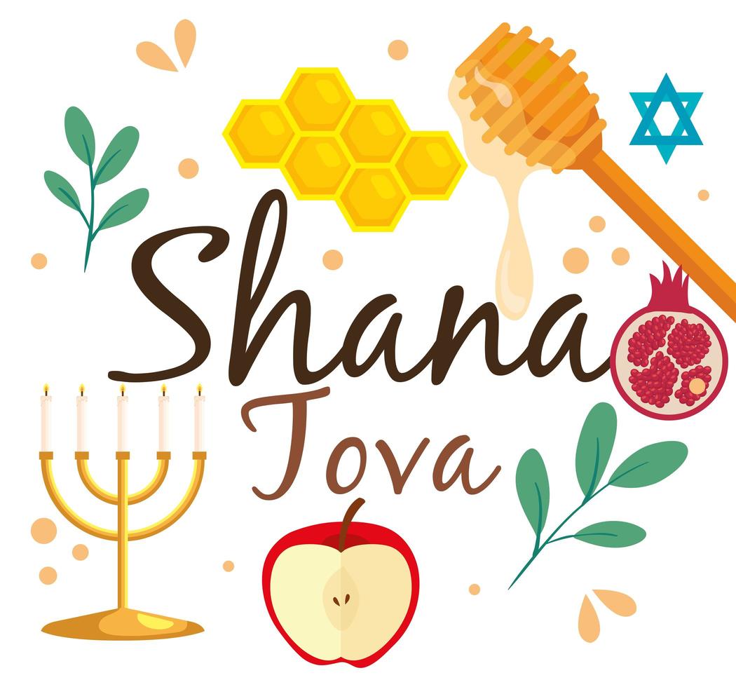 rosh hashanah celebration, jewish new year, and icons traditional decoration vector