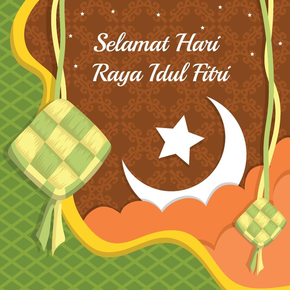 ketupat selamat hari raya idul fitri vector