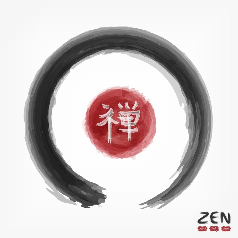 Enso zen circle with kanji calligraphic  Chinese . Japanese  alphabet translation meaning zen . Watercolor painting design . Buddhism religion concept . Sumi e style . Vector illustration .