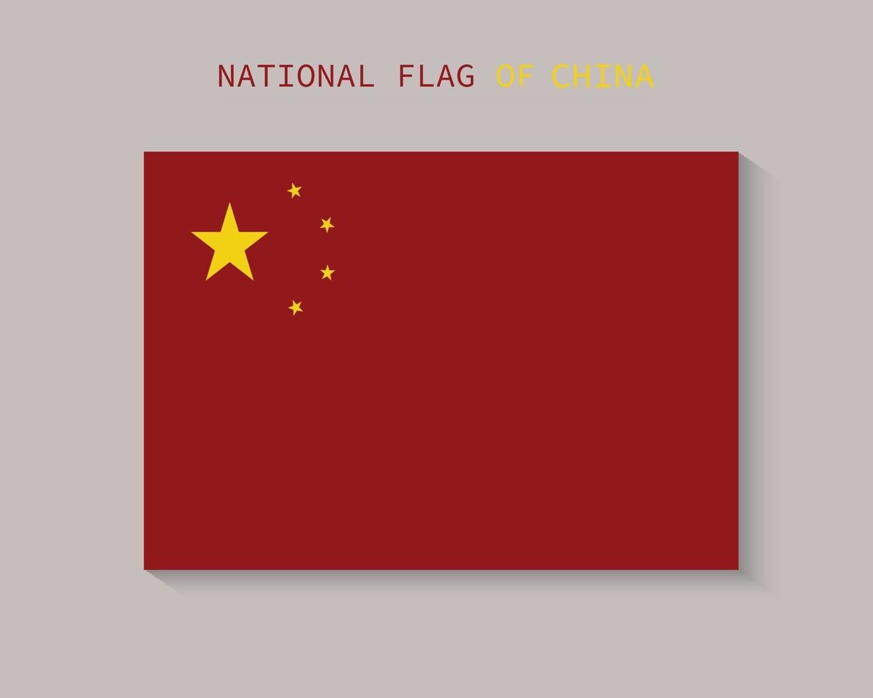 la bandera nacional de china diseño vectorial vector