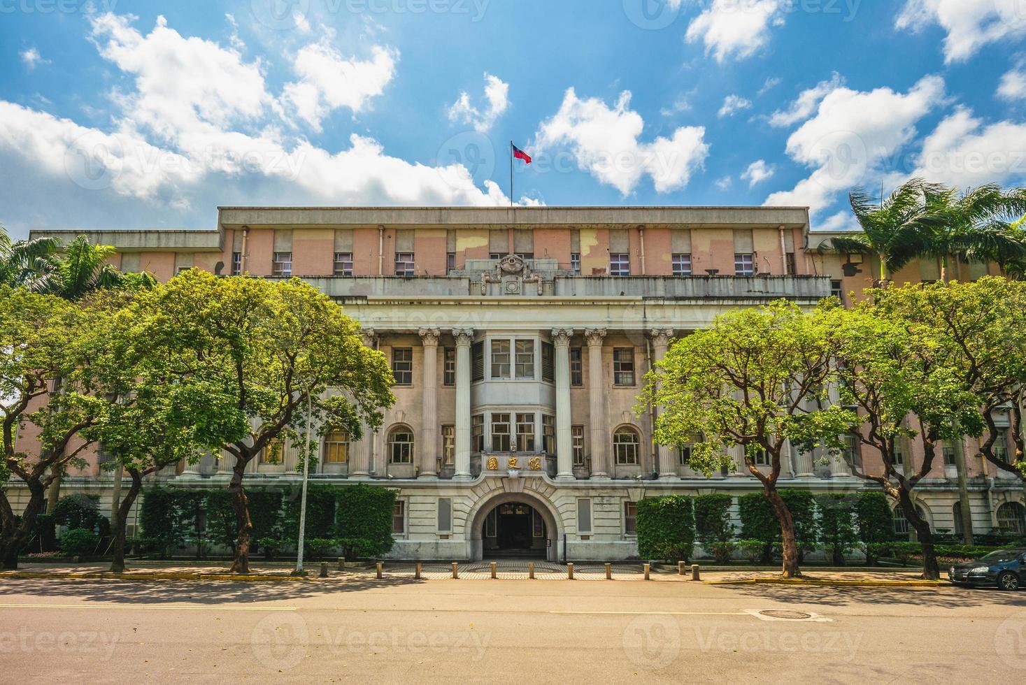 Fachada de la academia historica en Taipei, Taiwán. foto