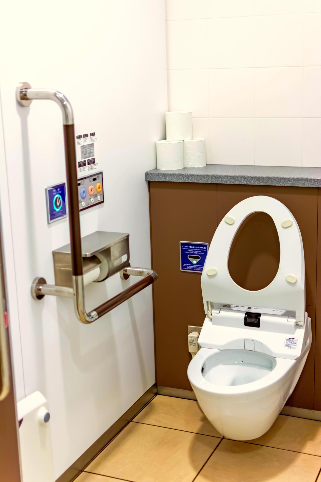 Modern high tech toilet with electronic bidet in Japan 2646108 Stock