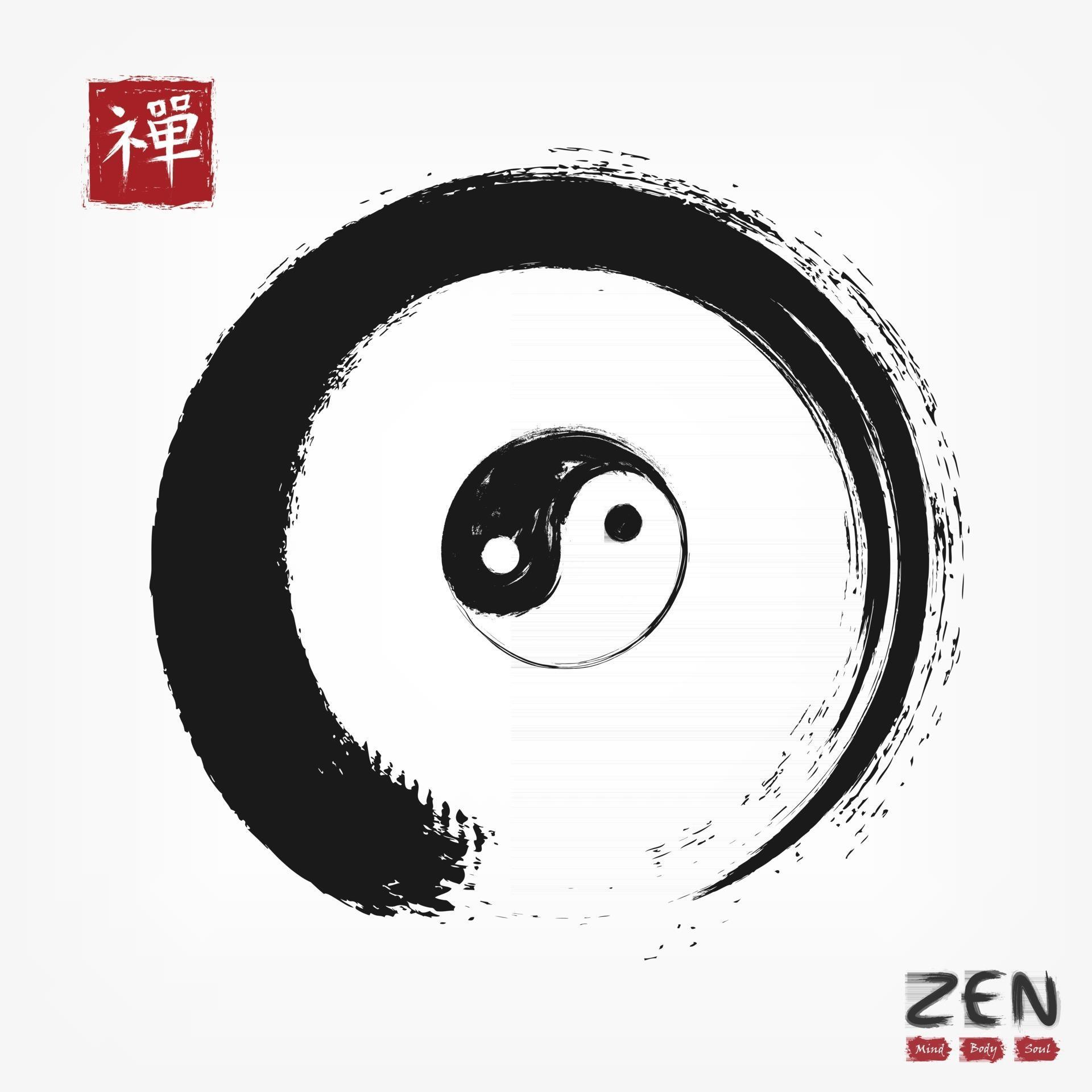 Enso zen circle with yin and yang symbol and kanji calligraphic meaning
