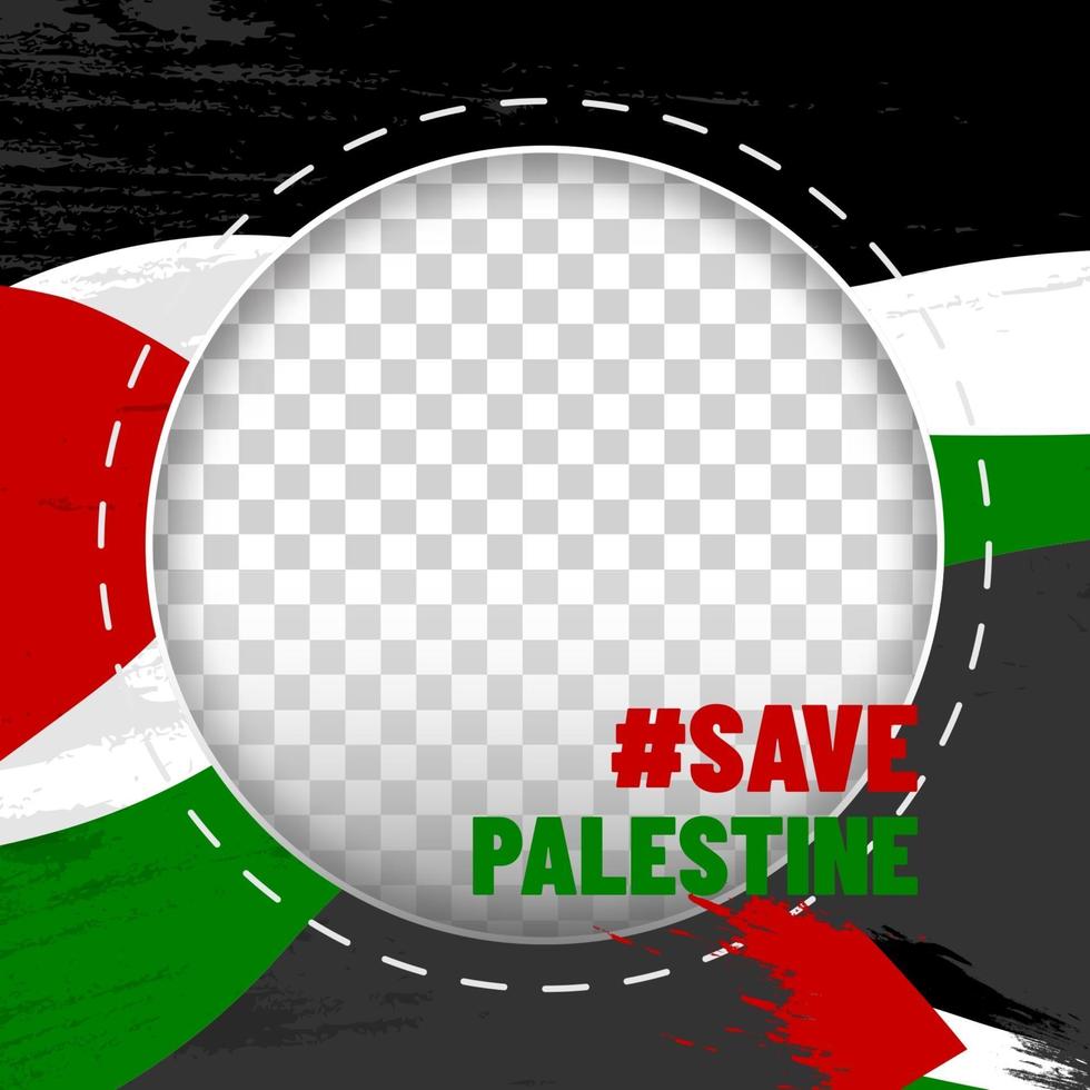 Palestine photo frame vector