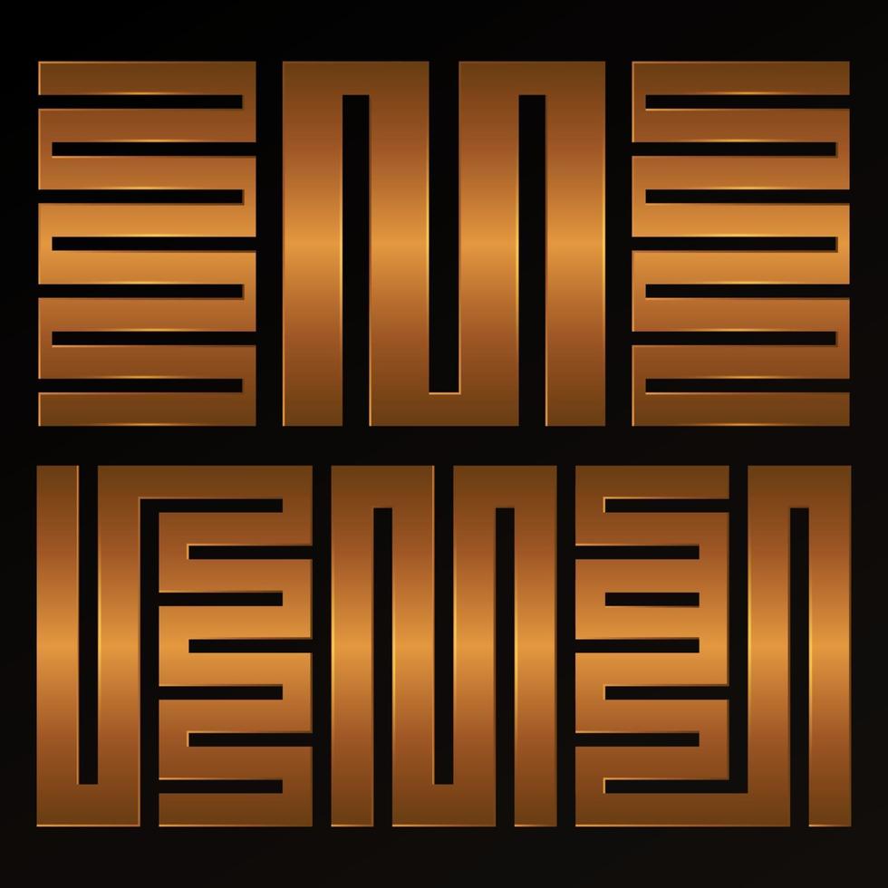 abstract golden design in rectangle shape vector