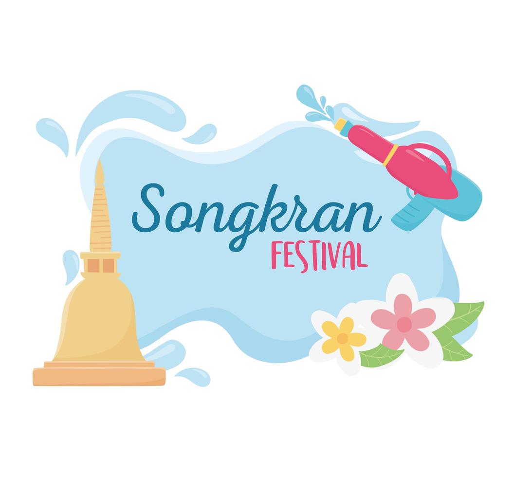 songkran festival plastic water gun flowers thai vector