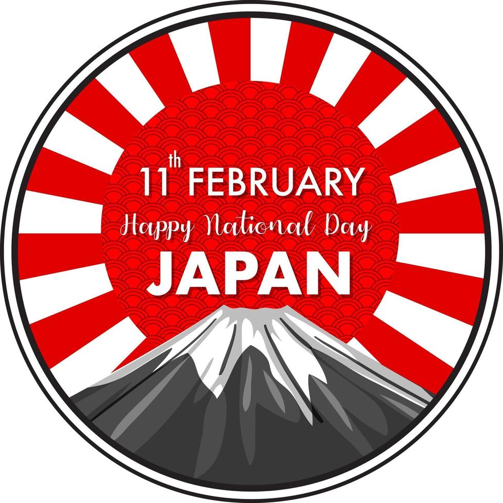 banner del día nacional de japón con el monte fuji en el sol rojo vector