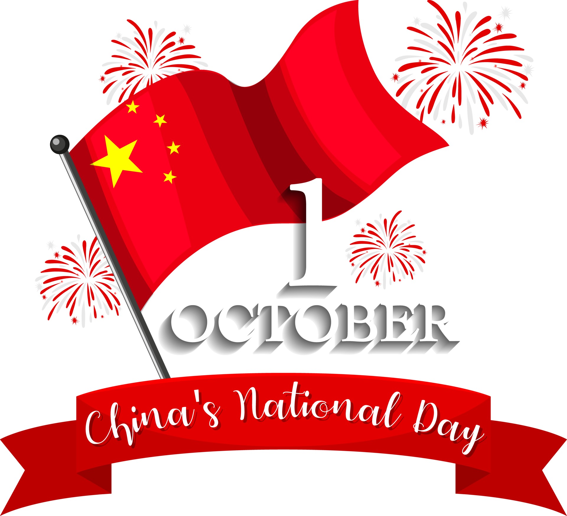 Happy China's National Day banner with flag of China 2676862 Vector Art