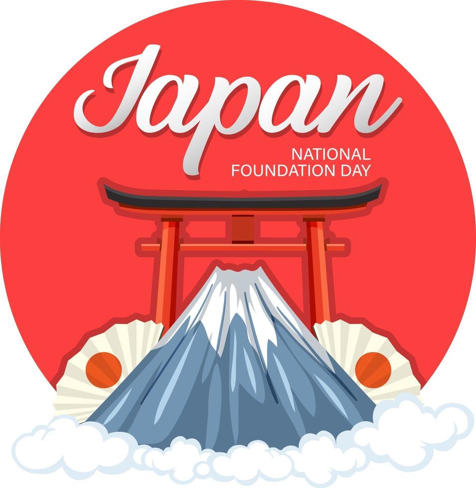 banner del día de la fundación nacional de japón con el monte fuji y la puerta torii vector