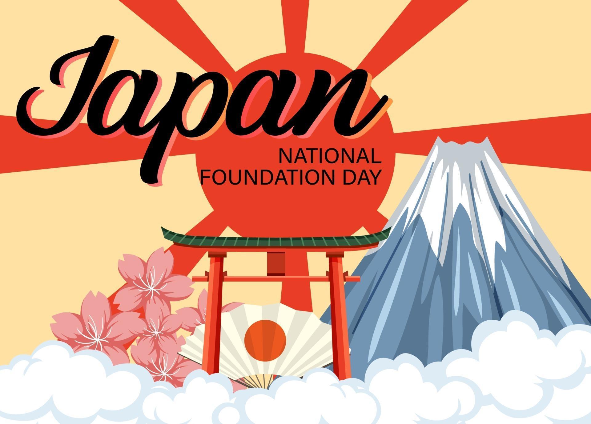 Japan National Foundation Day banner with Mount Fuji on Sun Rays