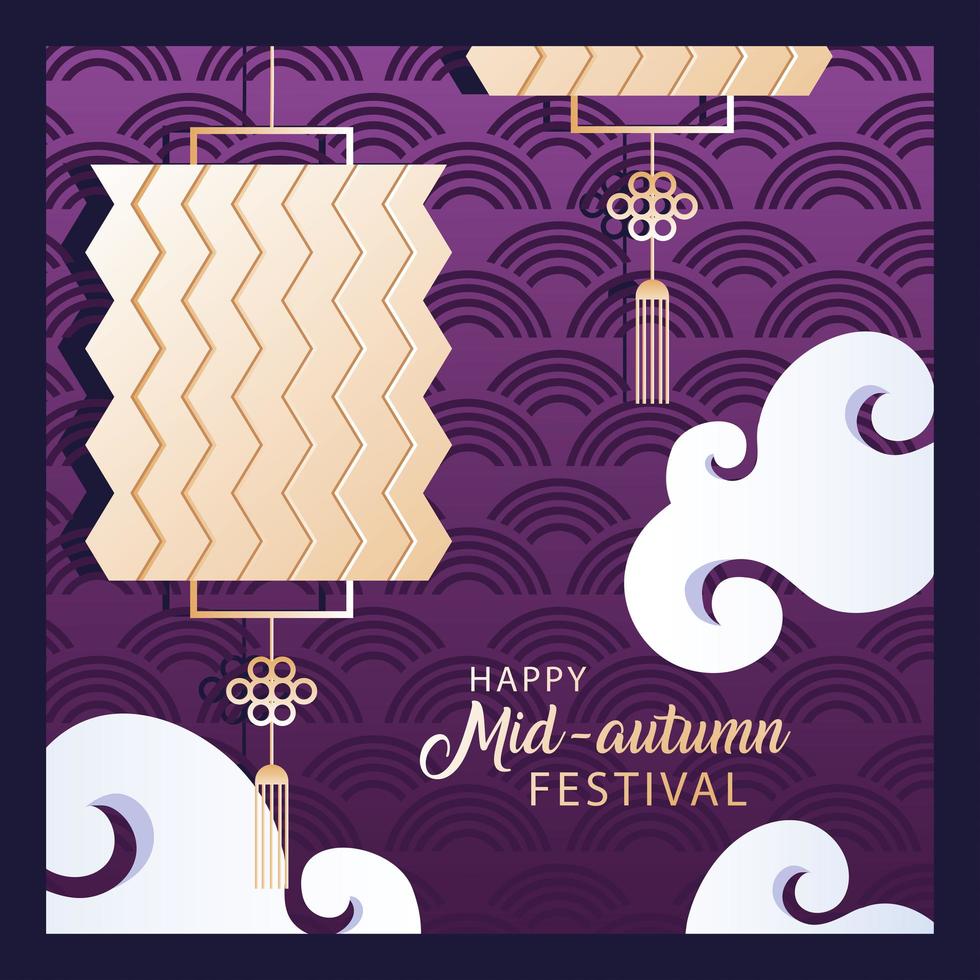 happy mid autumn festival or moon festival with lantern vector