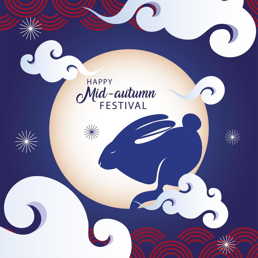 feliz festival del medio otoño con conejo y luna vector