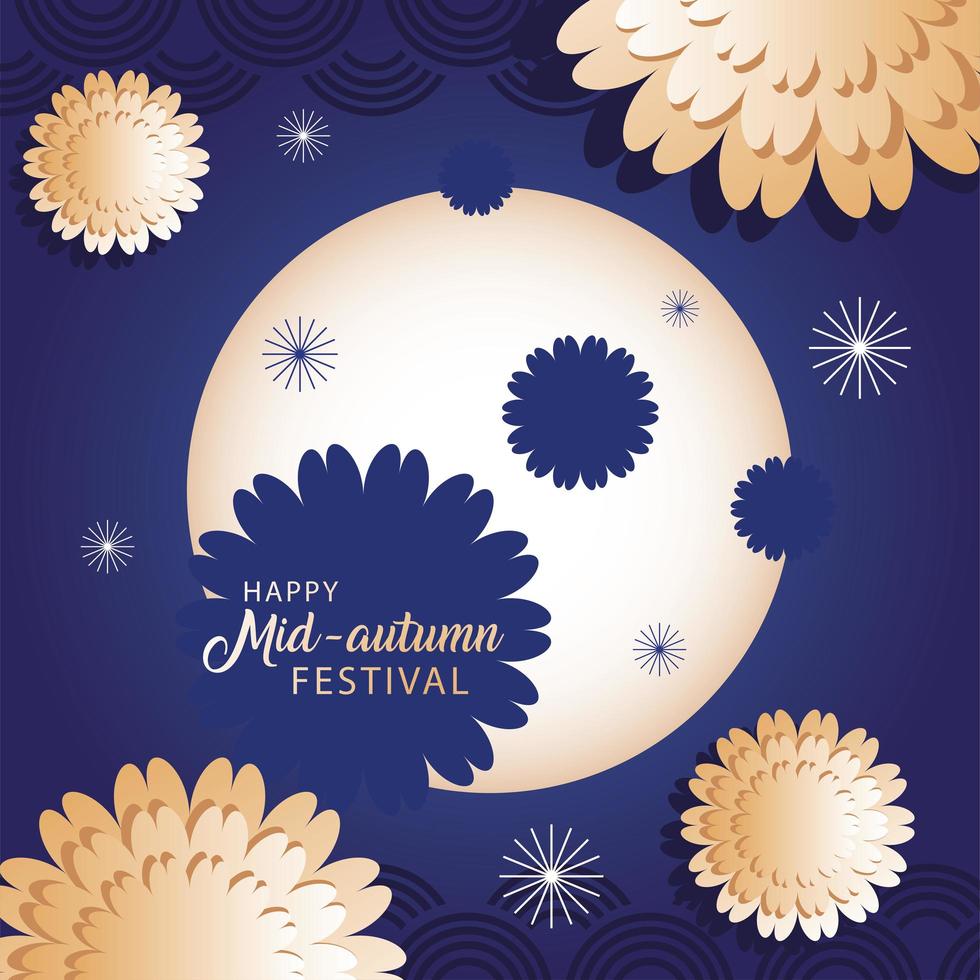 happy mid autumn festival or moon festival with clouds and flowers vector