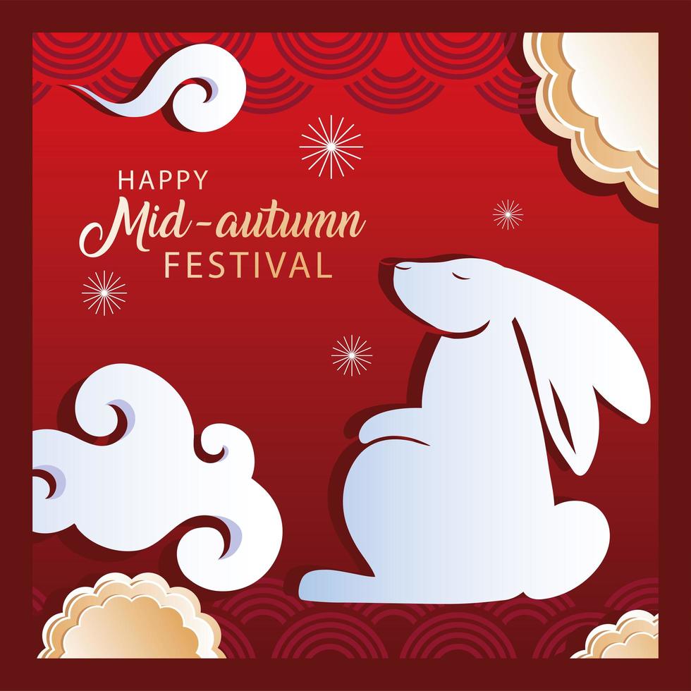 happy mid autumn festival or moon festival with rabbit and moon vector