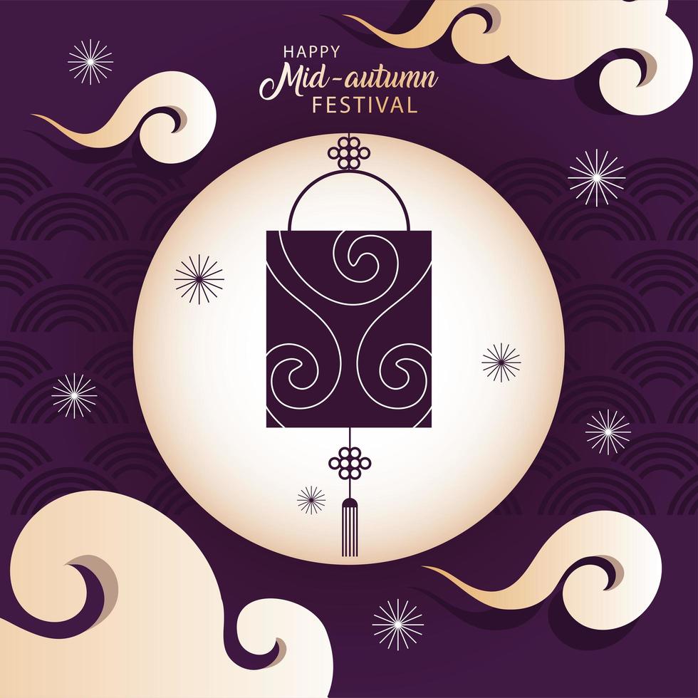 mid autumn festival or moon festival with lantern and moon vector