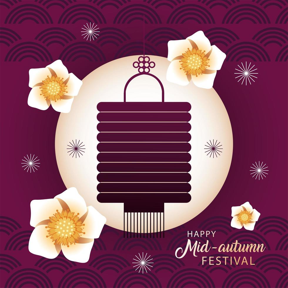 happy mid autumn festival or moon festival with lantern and flowers vector