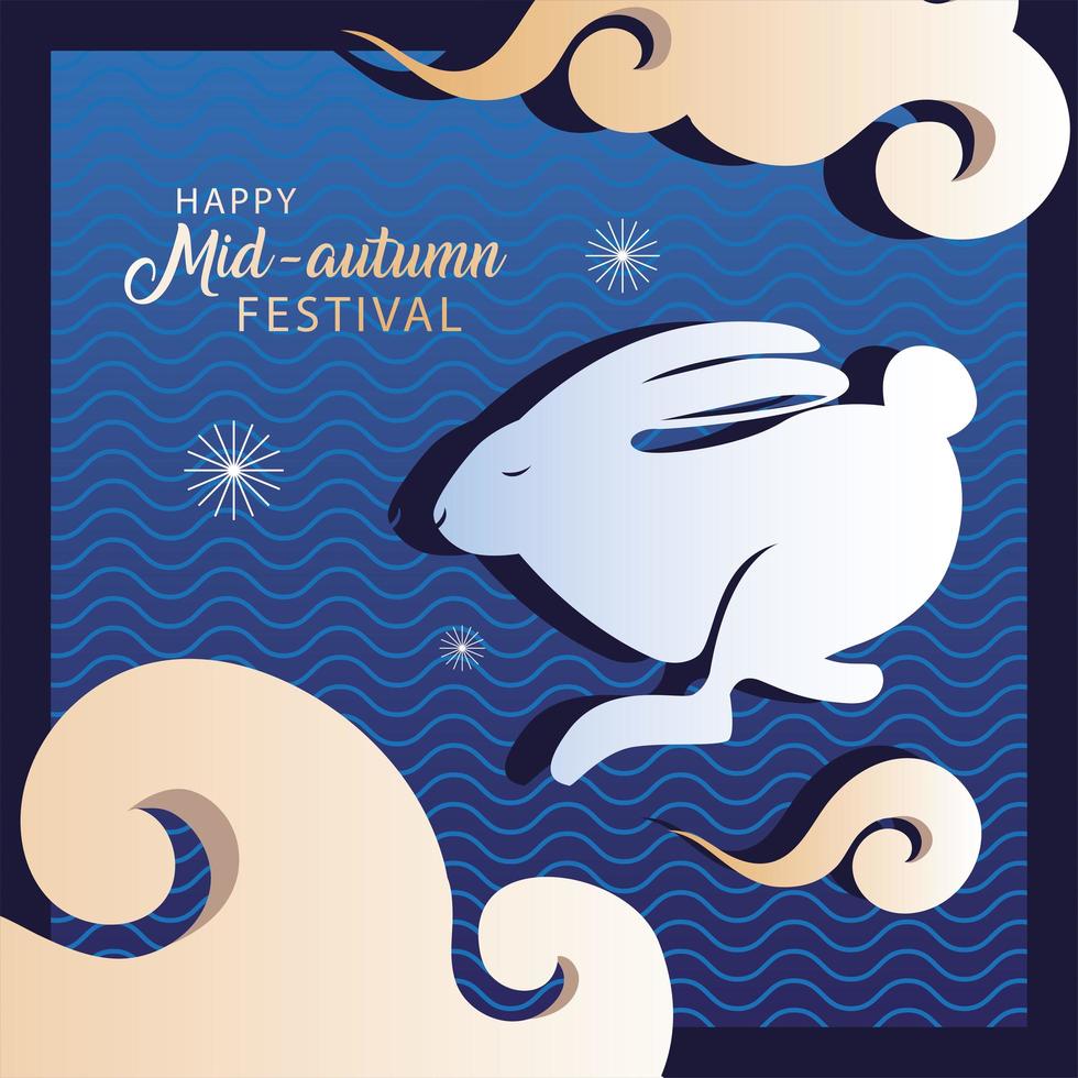 happy mid autumn festival or moon festival with rabbit and moon vector