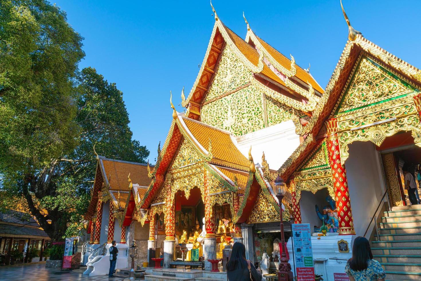 Chiang Mai, THAILAND - DEC 8, 2020 - Golden mount at the temple at Wat Phra That Doi Suthep. photo