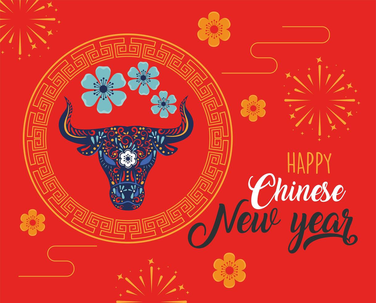 chinese new year card with ox and flowers pattern in head with lettering vector