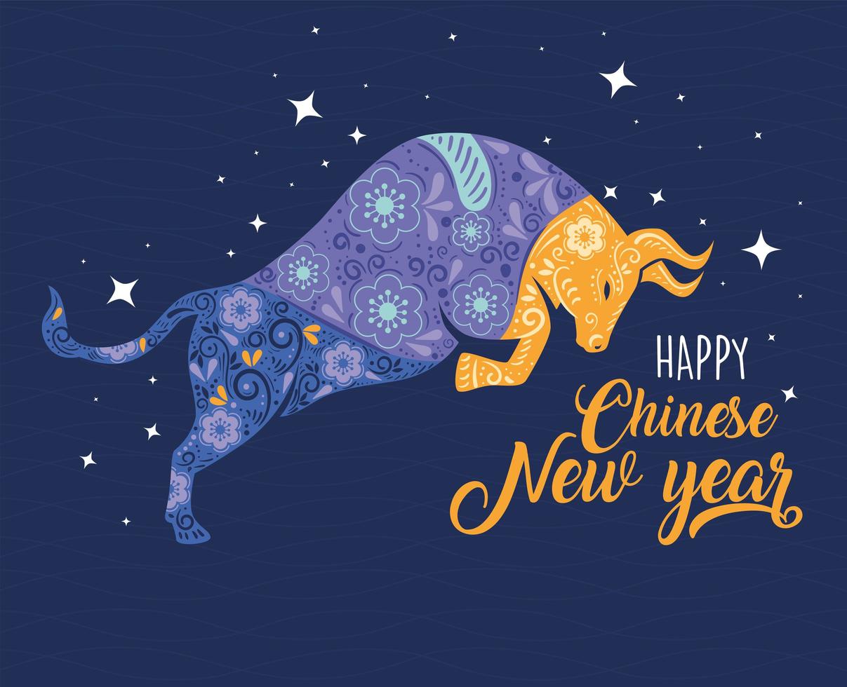 chinese new year card with floral pattern in ox jumping and lettering vector