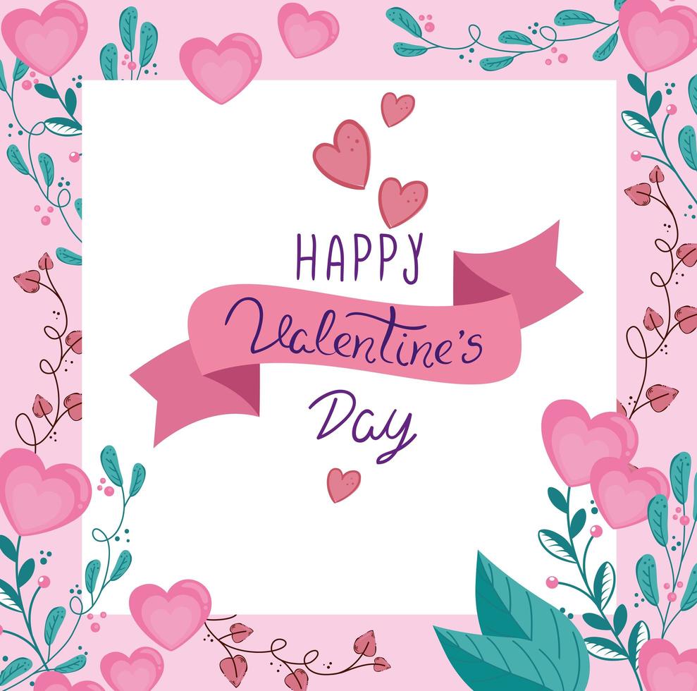 feliz dia de san valentin tarjeta con decoracion de hojas vector