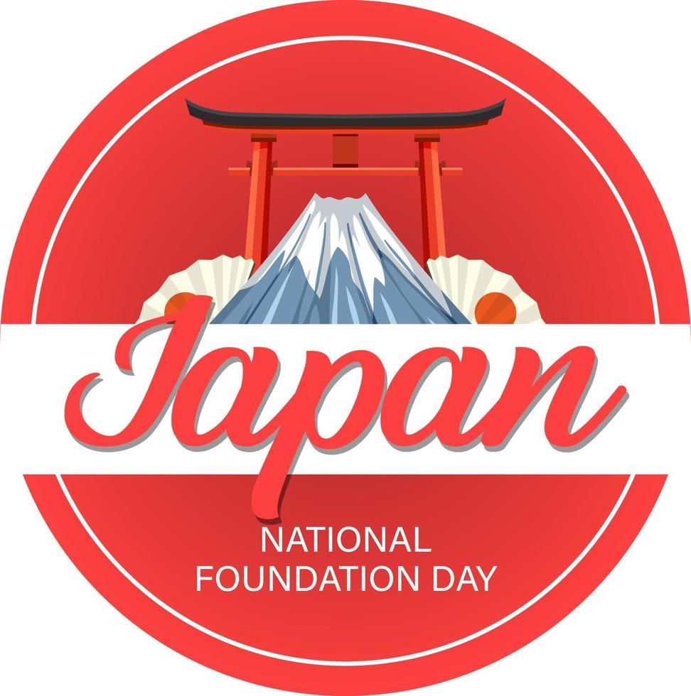 banner del día de la fundación nacional de japón con el monte fuji y la puerta torii vector