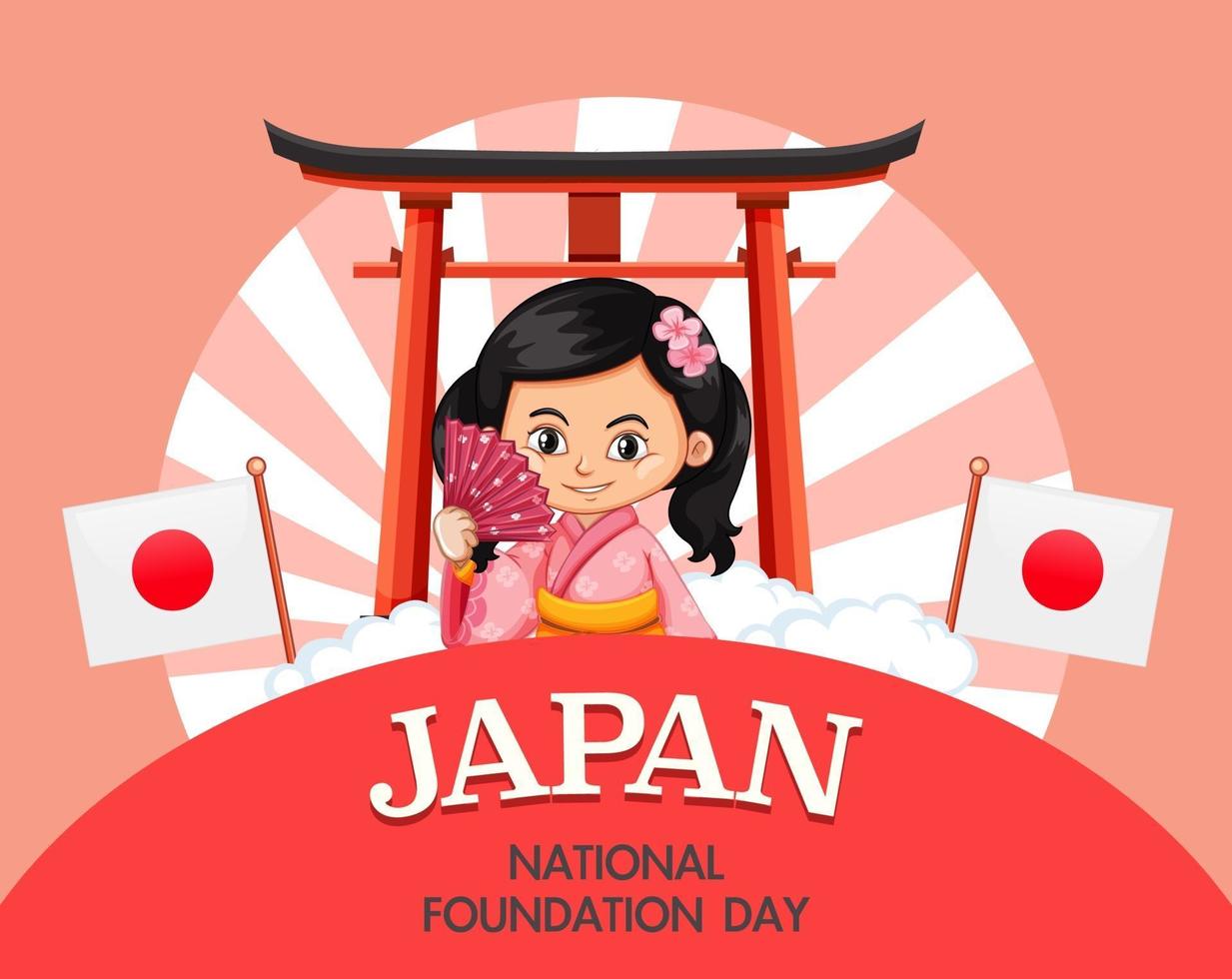 Japan National Day banner with Japanese children cartoon character vector