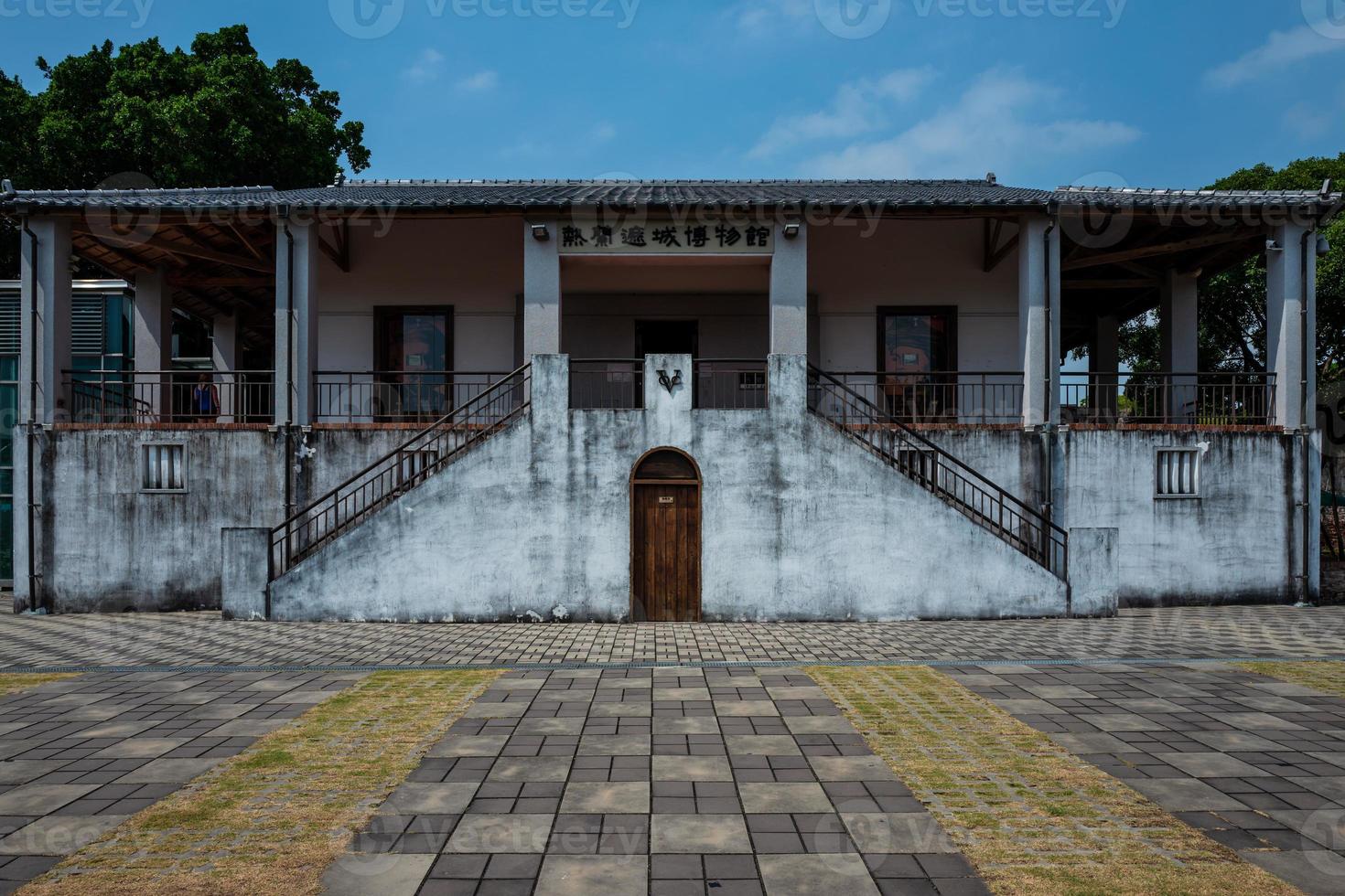 Edificio en el fuerte de tainan zeelandia en tainan en taiwán foto